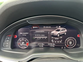 Audi SQ7 B&O CERAMIC Вакум, снимка 13