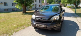 Honda Cr-v, снимка 6