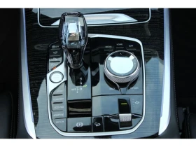 BMW X7 HARMAN* 360* LASER* M-PACK* DISTRONIC* LANEASSIST | Mobile.bg    10