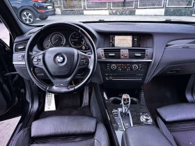 BMW X3 3.5XD M-Pack  - 24999 лв. / 12781.79 € - 88579424 12