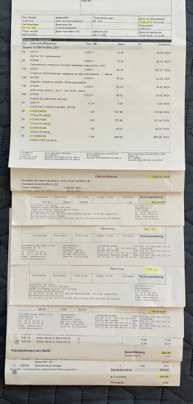 Mercedes-Benz ML 320 Джипове - 3800 € / 7432.15 лв. - 85313478 11