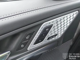 BMW X1 20d sDrive M Sport Paket Steptronic | Auto.bg — изображение 12