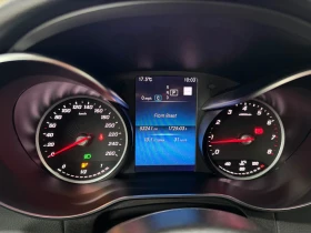Mercedes-Benz GLC 300 4MATIC  | Auto.bg — изображение 13