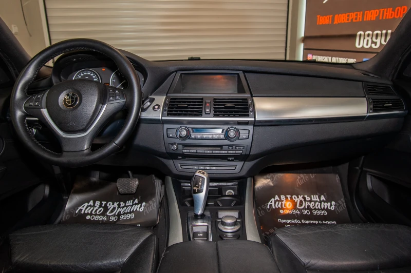 BMW X5 3.0D | РЕКАРО | ПАНОРАМА | РЕГИСТРИРАНА, снимка 8 - Автомобили и джипове - 50523898