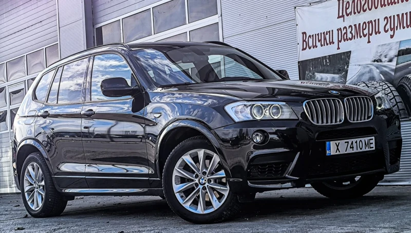 BMW X3 3.5XD M-Pack , снимка 3 - Автомобили и джипове - 52624866