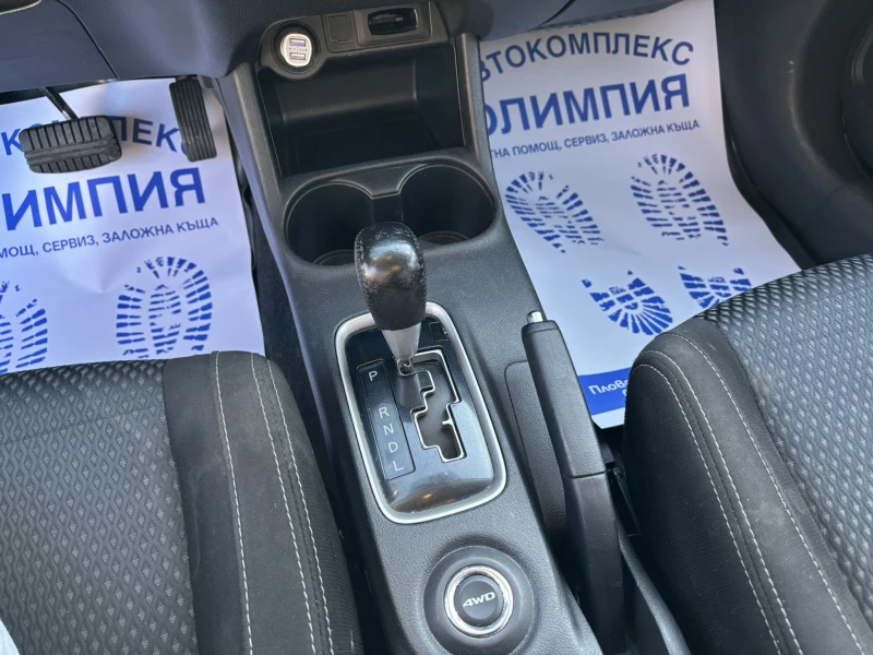 Mitsubishi Outlander 2.2 - Дизел, снимка 11 - Автомобили и джипове - 52845827
