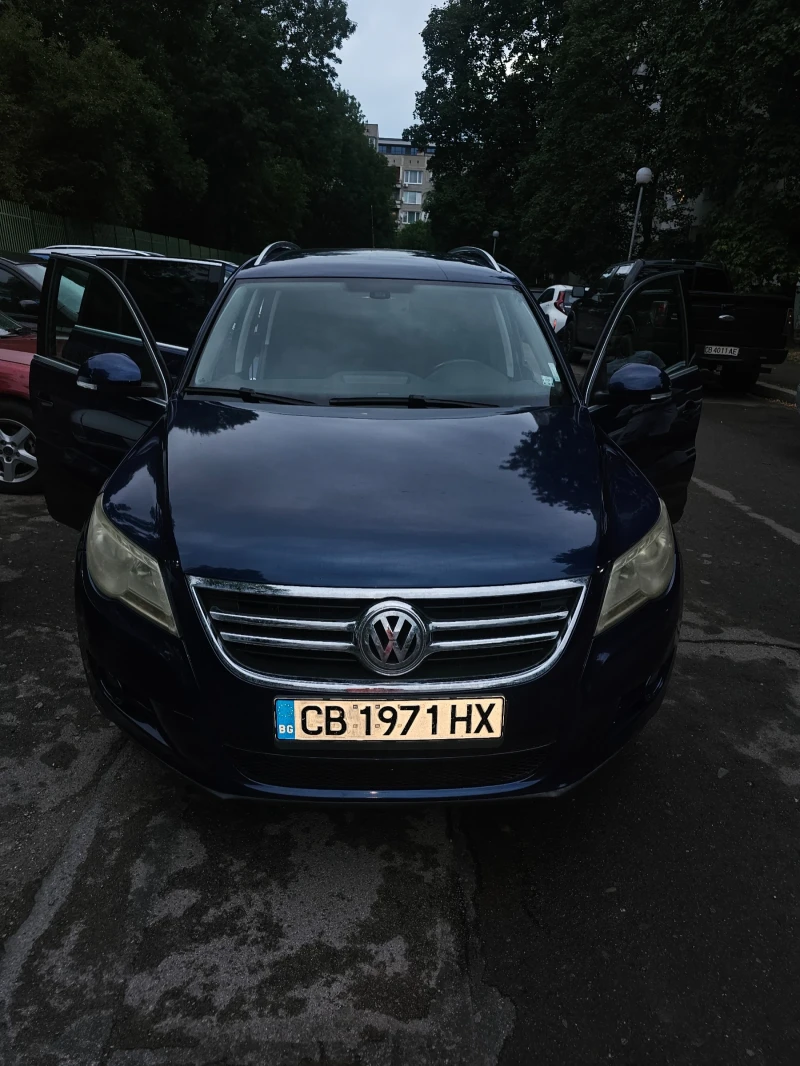VW Tiguan