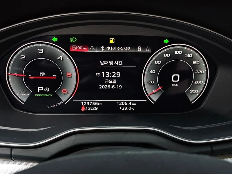 Audi Q5 40 TDI Quattro| 201к.с.| ВКЛ.ТЕХНОТЕСТ, снимка 8 - Автомобили и джипове - 55100040