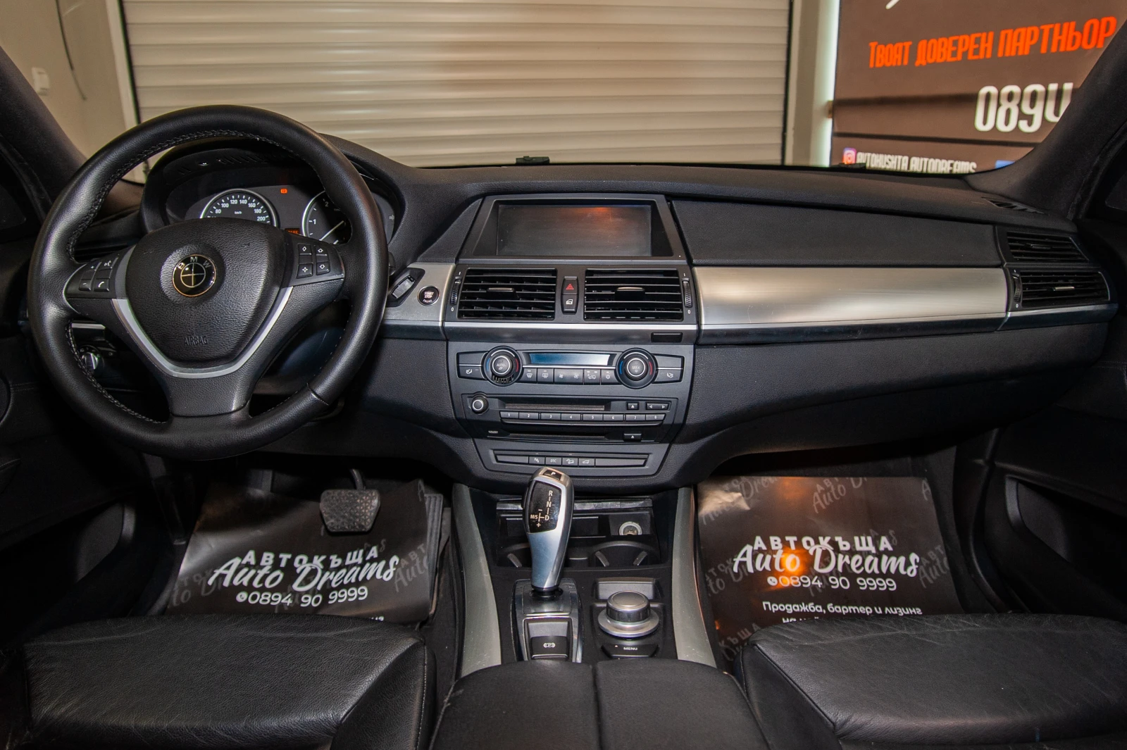BMW X5 3.0D | РЕКАРО | ПАНОРАМА | РЕГИСТРИРАНА - изображение 8