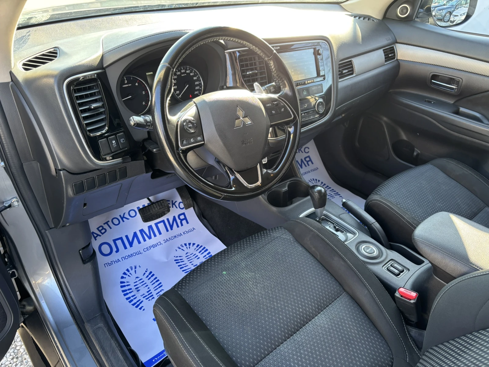 Mitsubishi Outlander 2.2 - ����� | Mobile.bg � ����������� 9