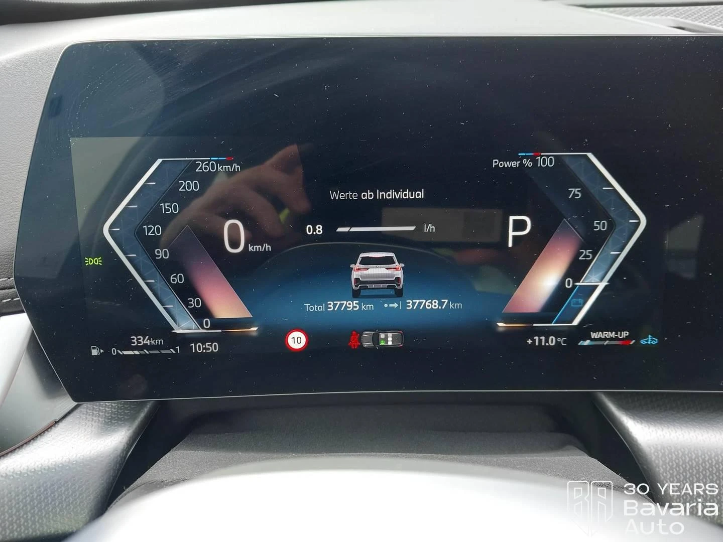 BMW X1 20d sDrive M Sport Paket Steptronic, снимка 9 - Автомобили и джипове - 54000120