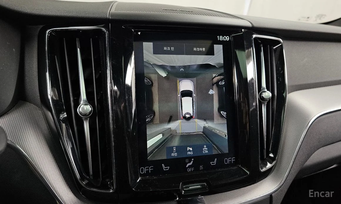 Volvo XC60 * T8* PLUG IN HYBRID* R-DESIGN* FULL* , снимка 12 - Автомобили и джипове - 54038990