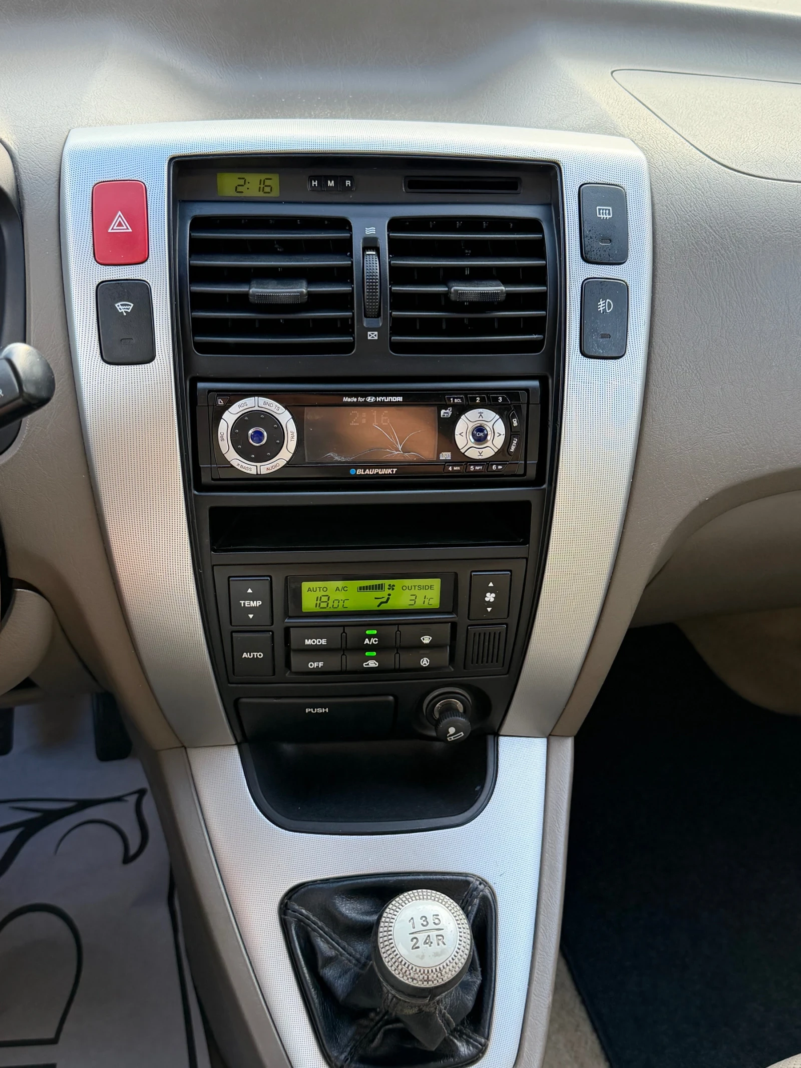 Hyundai Tucson Benzin , снимка 11 - Автомобили и джипове - 55436721