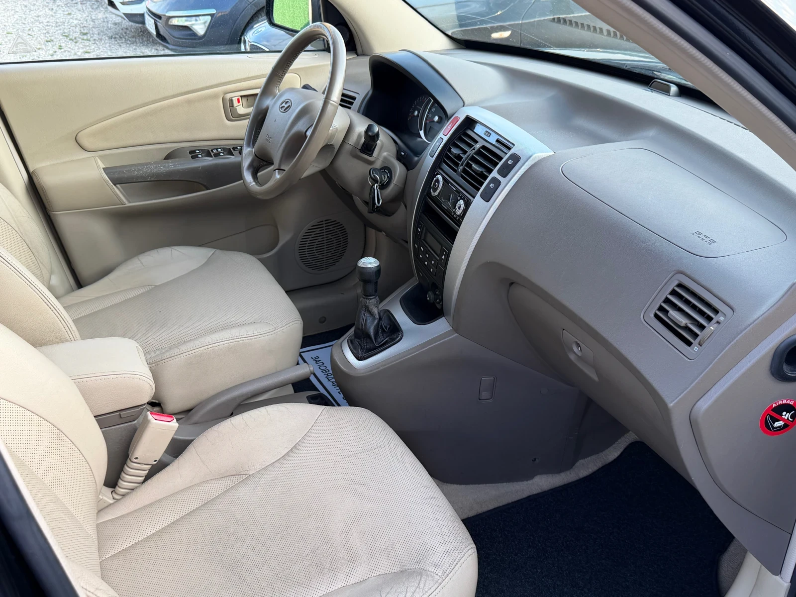 Hyundai Tucson Benzin , снимка 10 - Автомобили и джипове - 55436721