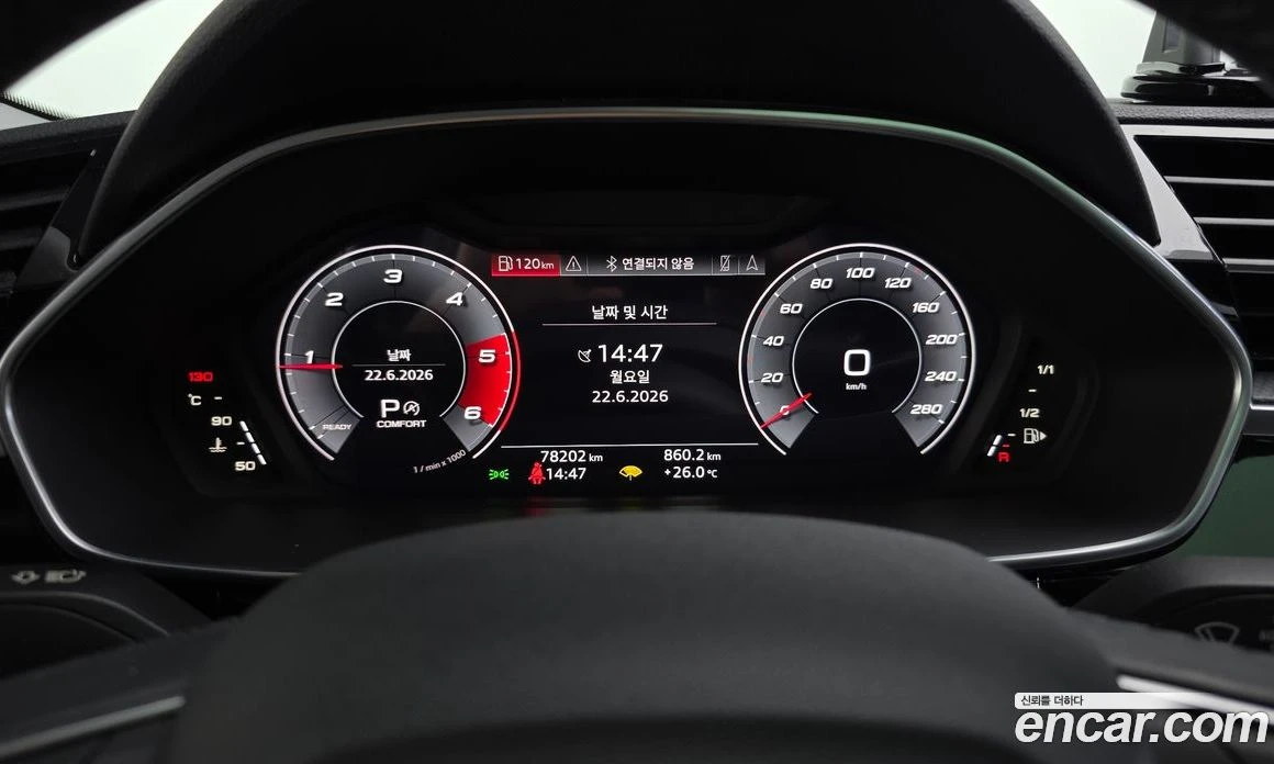 Audi Q3 35 TDI, снимка 8 - Автомобили и джипове - 55676679