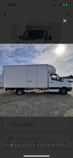VW Crafter 50, снимка 2