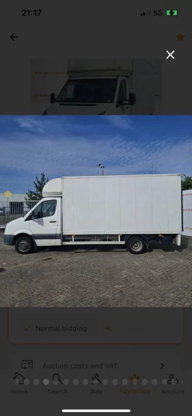 ����� �� �������� �� VW Crafter 50