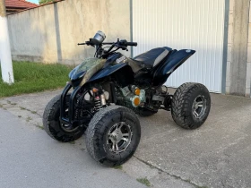 Bashan BS АТВ BASHAN 250cc с документи, снимка 2