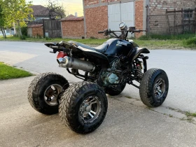 Bashan BS АТВ BASHAN 250cc с документи, снимка 6