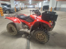  Honda Trx