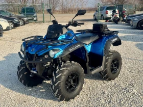 Can-Am Outlander XT-650 | Mobile.bg    3