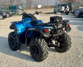 Can-Am Outlander XT-650 | Mobile.bg    6