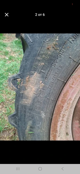 Трактор Болгар Гуми+ джанти , снимка 4