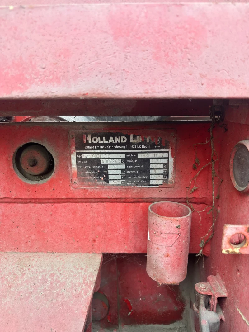 Автовишка Друга марка Holland lift, снимка 5 - Индустриална техника - 52642661
