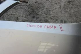 Рама и Каросерия за Skoda Fabia, снимка 4