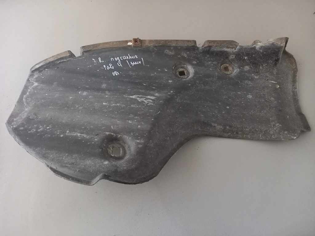    4 () | Mobile.bg   1