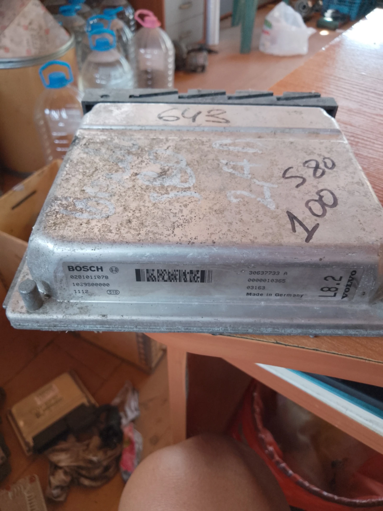 0281011078    S80 30637733 | Mobile.bg   1