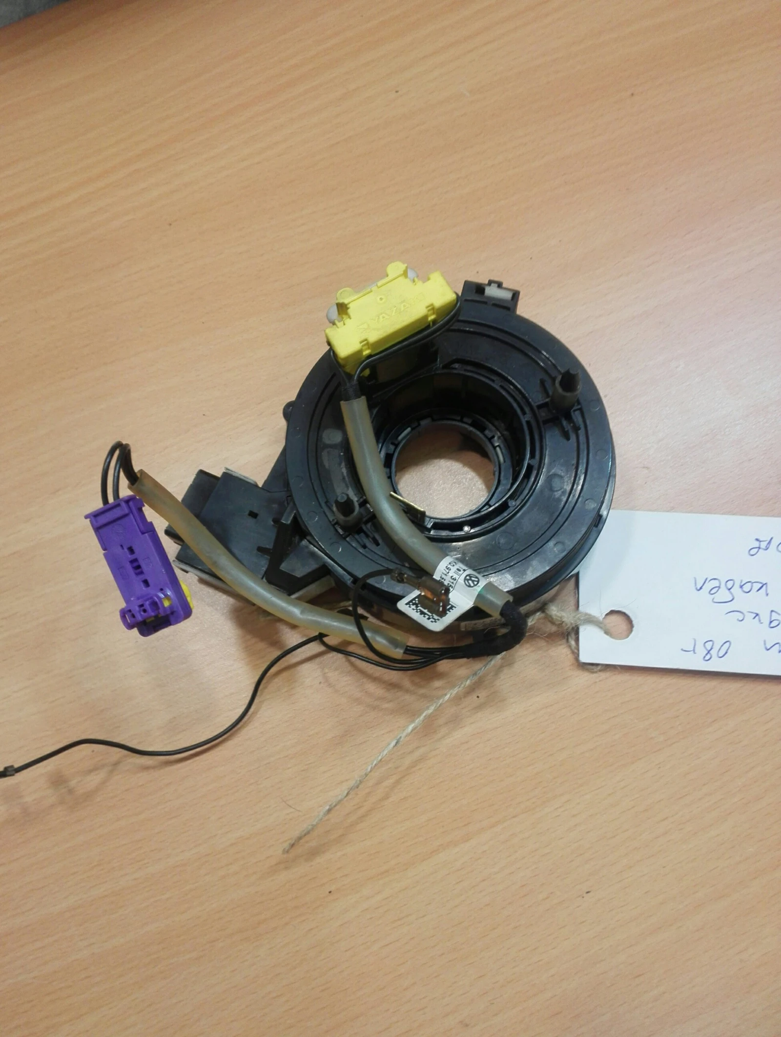 ������ ����� ���������� ���� 2.0� | Mobile.bg � ����������� 1