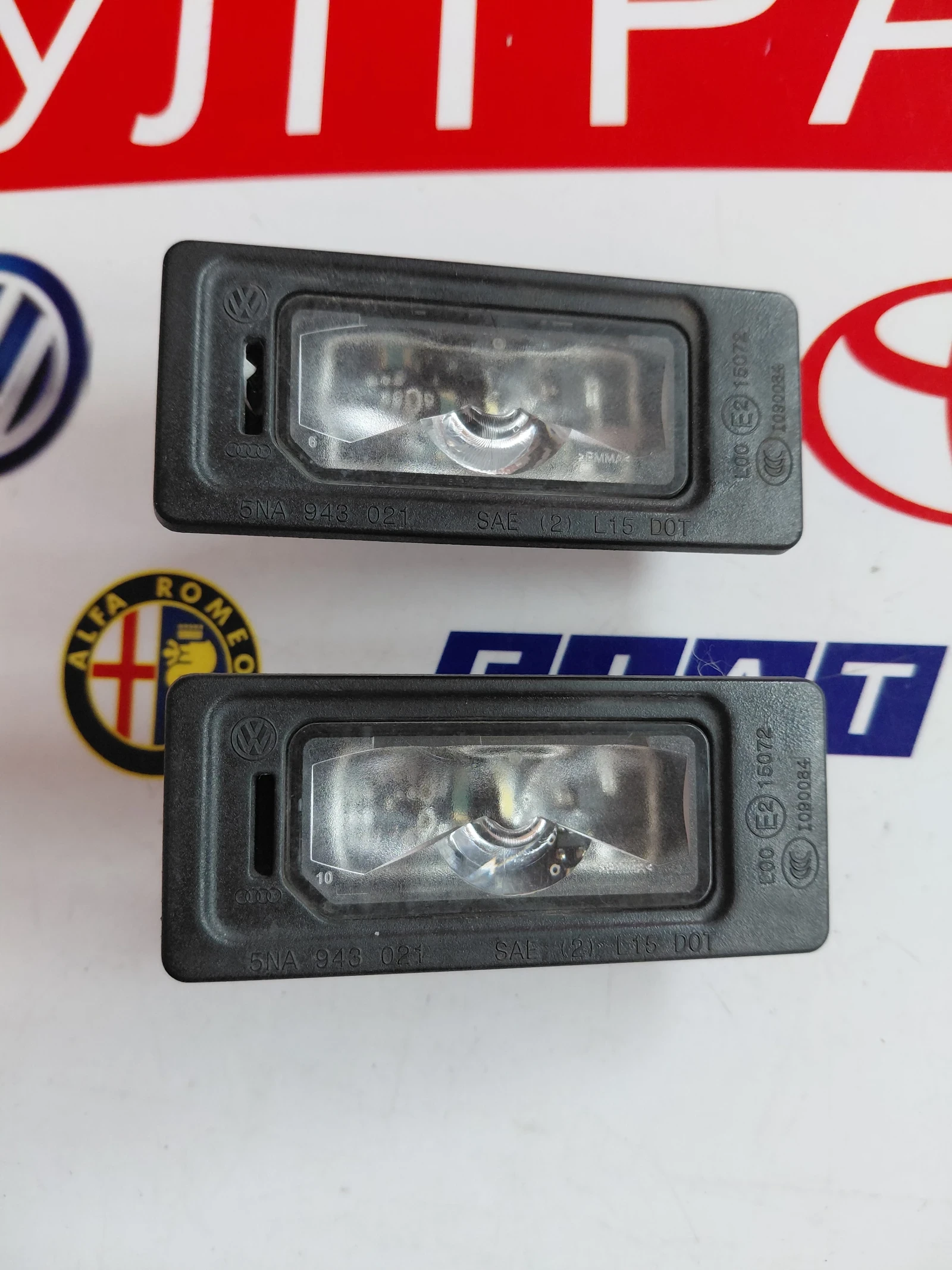 5NA 943 021  LED �������� �� �������������� �����  SKODA OCTAVIA III 5NA943021 | Mobile.bg � ����������� 2