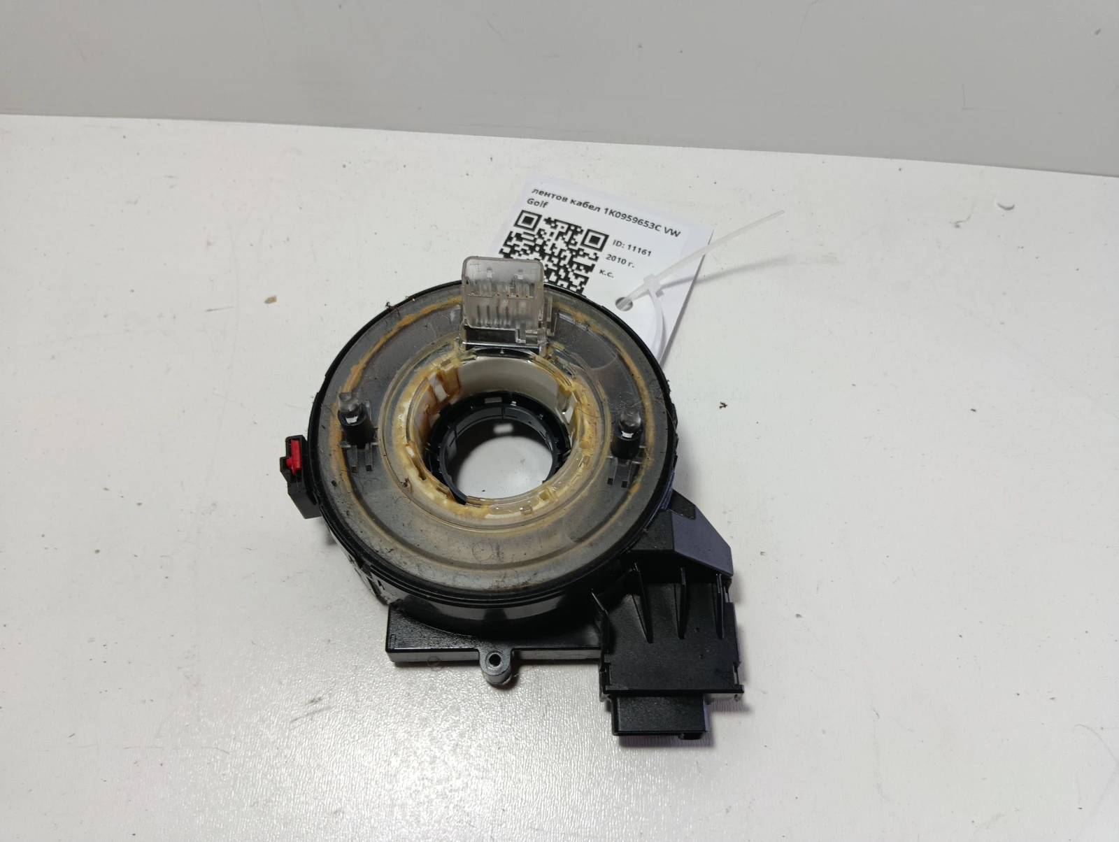 лентов кабел 1K0959653C VW Golf