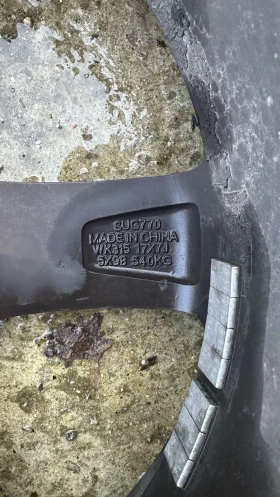 Гуми с джанти Nexen 225/45R17, снимка 8 - Гуми и джанти - 53338307