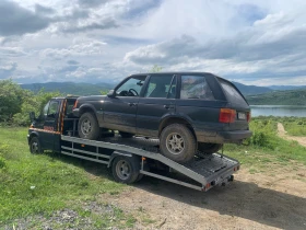 Пътна Помощ, снимка 14