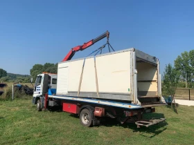 Пътна Помощ, снимка 7