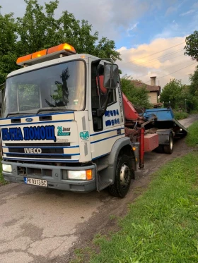 Пътна Помощ, снимка 1