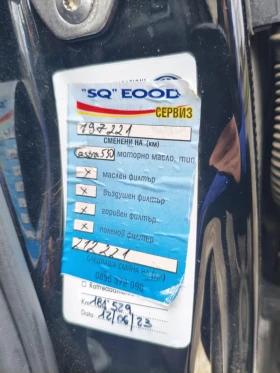 Audi A4 2.0 TDI, снимка 16