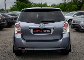 Toyota Verso 1.8 бензин ТОП! ПАНОРАМА! С ГАРАНЦИЯ!, снимка 5