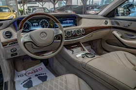 Mercedes-Benz S 500 Maybach/RSE/Burmester/Обдухване/Дистроник/Exclusiv, снимка 8