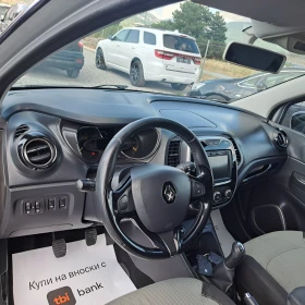 Renault Captur 1.5 dCi 8V 90 CV Start&Stop Energy R-Link-Top!, снимка 9