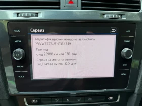 VW Golf 1.4 TSI 150 к.с. Автоматик, снимка 10