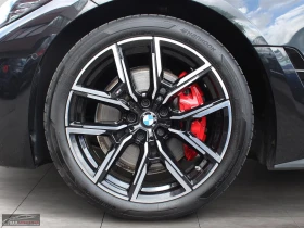 BMW 420 d/190HP/xDRIVE/GRAND COUPE/M SPORT/HI-FI/CAM/760z, снимка 6