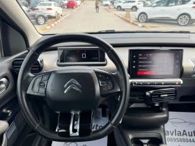 Citroen C4 Cactus 1.6 Blue-HDi 156000 Facelift, снимка 11