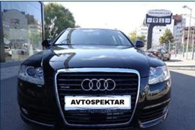 Audi A6 2.0 D - [4] 