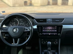 Skoda Superb 2.0TDI* Automatic* 150Ps, снимка 5