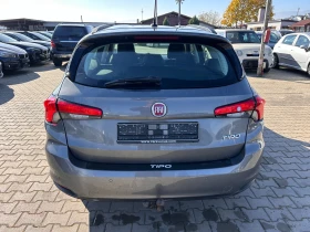 Fiat Tipo 1.3MJET NAVI EURO 6 | Mobile.bg    7