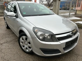 Opel Astra 1.6i EXCLUSIVE - 3890 лв. - 87685918 | Car24.bg