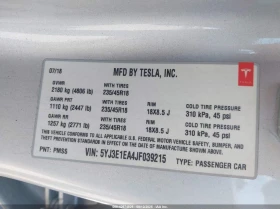 Tesla Model 3 U  U NX Rear Wheel Drive | Mobile.bg    16